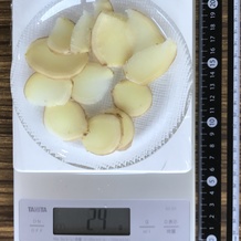 しょうが(スライス) 24g