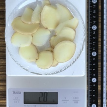 しょうが(スライス) 28g