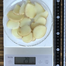 しょうが(スライス) 29g