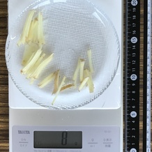 しょうが(千切り) 8g