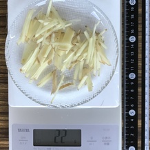 しょうが(千切り) 22g