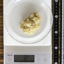 しょうが(おろし) 32g