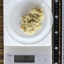 広げたしょうが(おろし) 34g