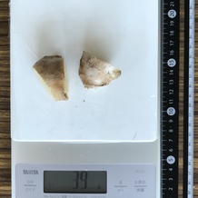 しょうが 39g