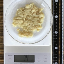 更に広げたしょうが(おろし) 34g
