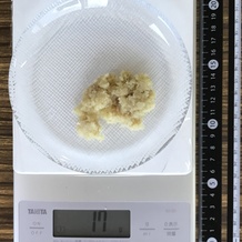 おろししょうが大さじ一杯 17g