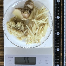 しょうが 76g