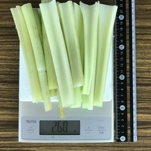 セロリ 260g