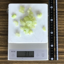 セロリ 31g