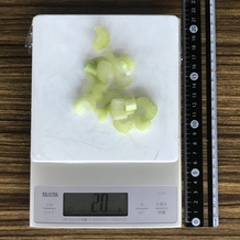 セロリ 20g