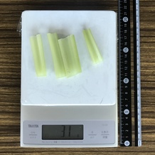 セロリ 31g