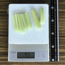 セロリ 41g