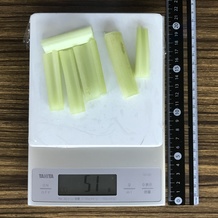 セロリ 51g