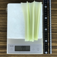 セロリ 77g