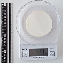 大根のそぼろあんかけの大根