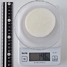 皮むき風呂吹き大根