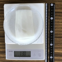 大根 130g
