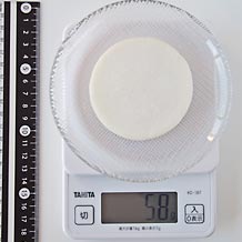 大根輪切り厚さ1.2cm