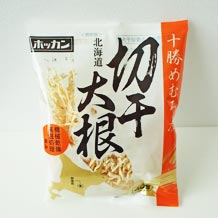 切り干し大根 40g