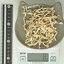 切り干し大根 8g