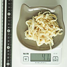 切り干し大根 41g