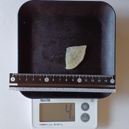 4gの大根糠漬け(1/4カット)