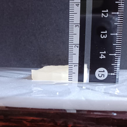 4gの大根糠漬け厚さ約0.5㎝