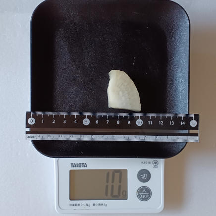 10gの大根糠漬け(1/4カット)