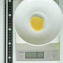 沢庵厚さ5mm径4cm 8g