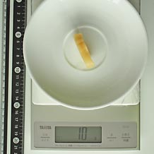 沢庵(厚さ1cm 10g