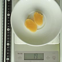 沢庵(厚さ1cm 19g