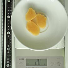 沢庵(厚さ1cm 20g