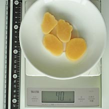 沢庵(厚さ1cm 40g