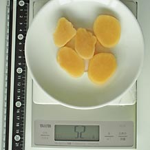 沢庵(厚さ1cm 52g