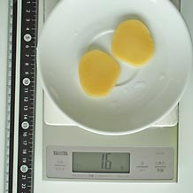 沢庵厚さ5mm径4cm2枚 16g