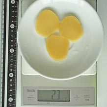 沢庵厚さ5mm径4cm3枚 23g