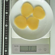 沢庵厚さ5mm径4cm3枚 31g