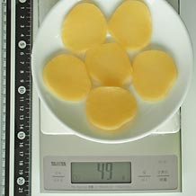 沢庵厚さ5mm径4cm3枚 49g