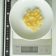 沢庵みじん切り 18g