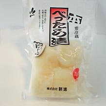 新進 べったら漬