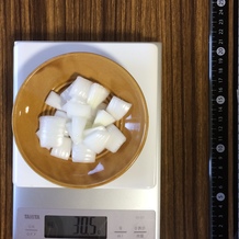 たまねぎの角切り(30.5g)