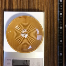 たまねぎのみじん切り(1g)