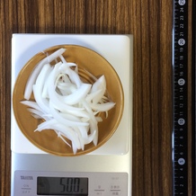 たまねぎのスライス(50g)