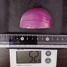 赤玉ねぎ 52g