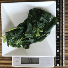 茹でたツルムラサキ 128g