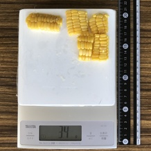 とうもろこし 34g