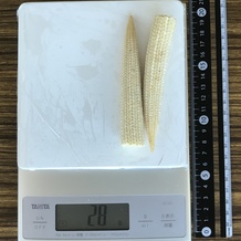 ベビーコーン2個 28g