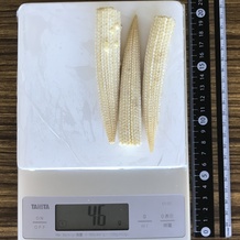 ベビーコーン3個46g