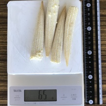 ベビーコーン4個 65g