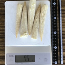 ベビーコーン5個 75g